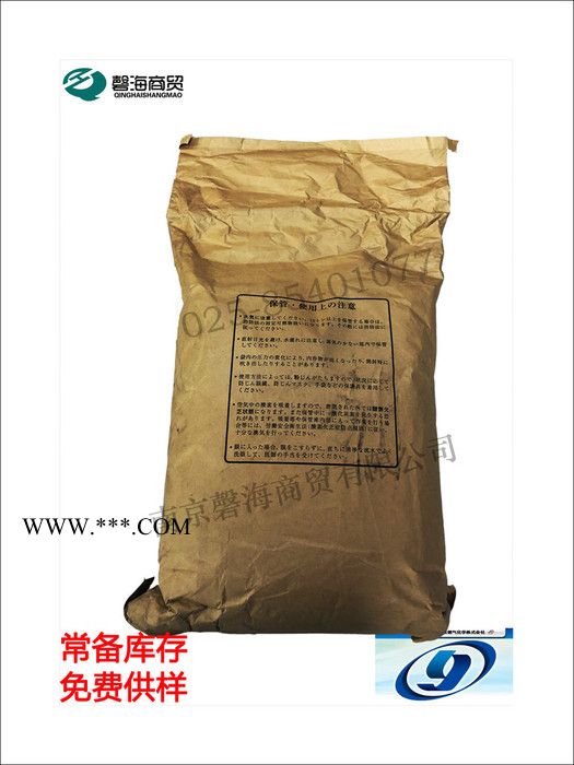 日本水泽化学P-526 日本进口气相二氧化硅 增稠剂 分散剂图8