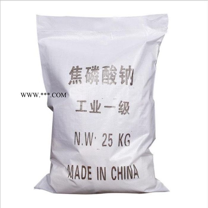 焦磷酸钠量大从优 TSPP 分散剂 漂白剂量大从优 量大从优图7