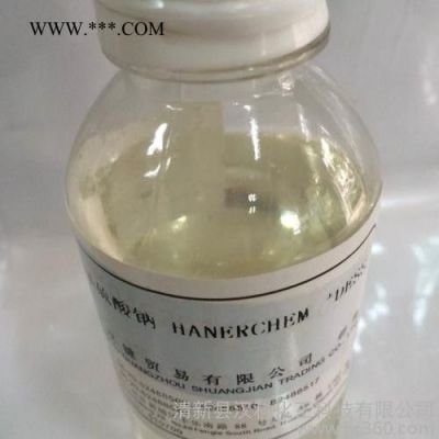 广州双键供应 阴离子表面活性剂 DESS 乳化剂  润湿剂 分散剂 化工原料直销