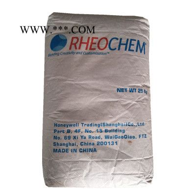 美国霍尼韦尔蜡粉RLC657聚乙烯蜡PE蜡 色母分散剂 霍尼韦尔rcl657图4