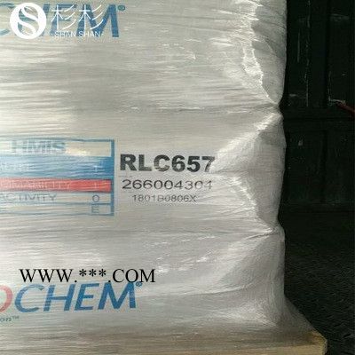 美国霍尼韦尔蜡粉RLC657聚乙烯蜡PE蜡 色母分散剂 霍尼韦尔rcl657