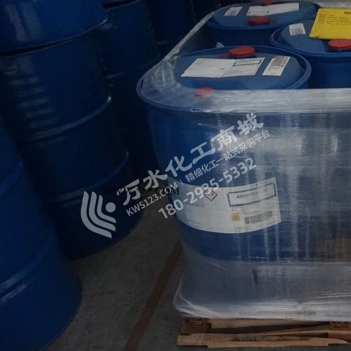 供应毕克BYK分散剂142 免费拿样 德国原装进口 涂料助剂图3