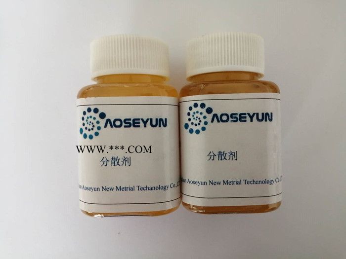 水性涂料体系和颜料浓缩浆用润湿分散剂澳盛源DIS-7790图4