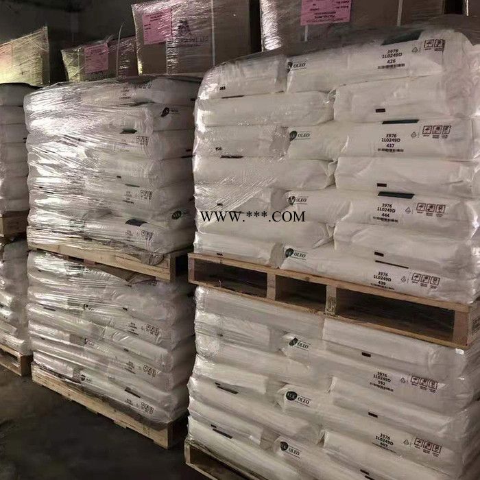 巴斯夫分散剂 PEG-7 原装图3