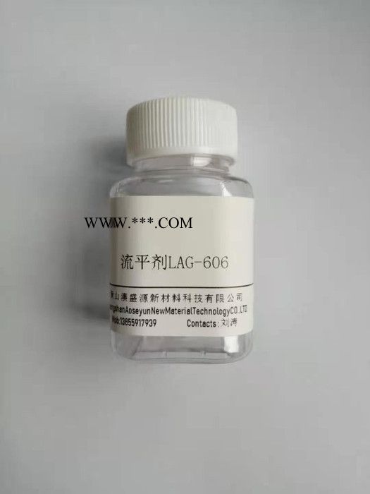 溶剂型涂料润湿分散剂  aoseyunDIS-7750图5