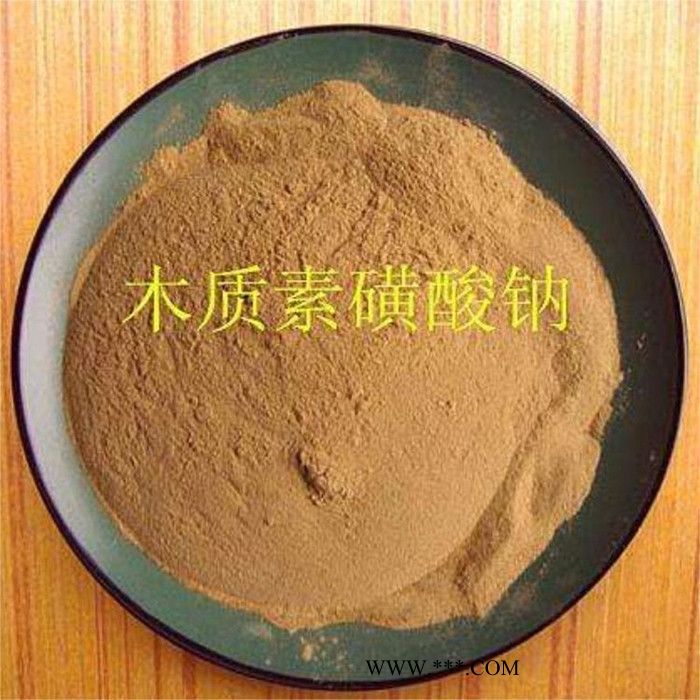 济南木质素磺酸钠 木钠 分散剂减水剂 量大从优图1