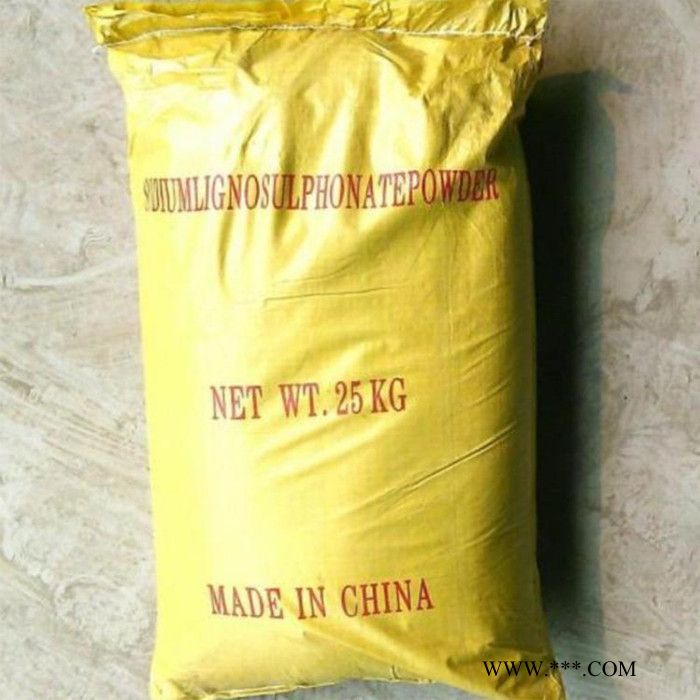 济南木质素磺酸钠 木钠 分散剂减水剂 量大从优图3