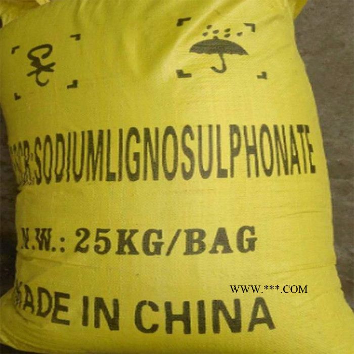 济南木质素磺酸钠 木钠 分散剂减水剂 量大从优图4