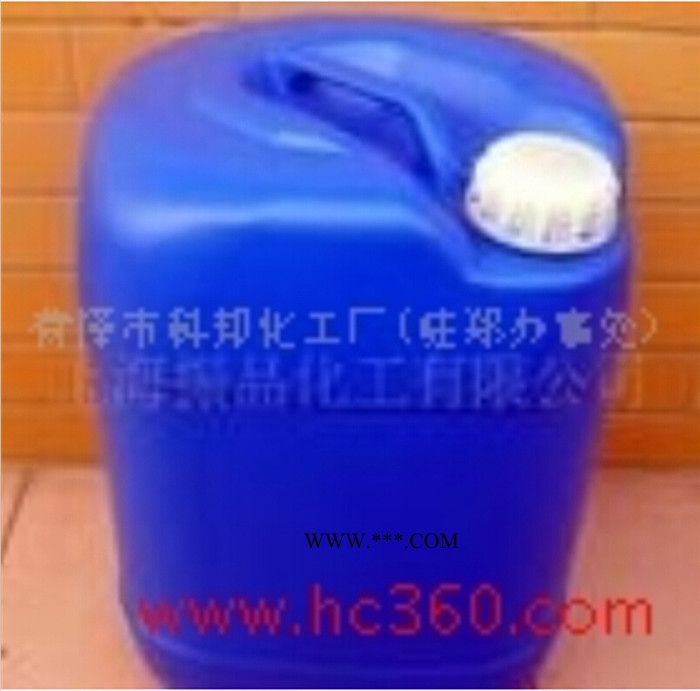 供应新品化学分散剂|郑州市高士丽涂料有限公司分散剂图2