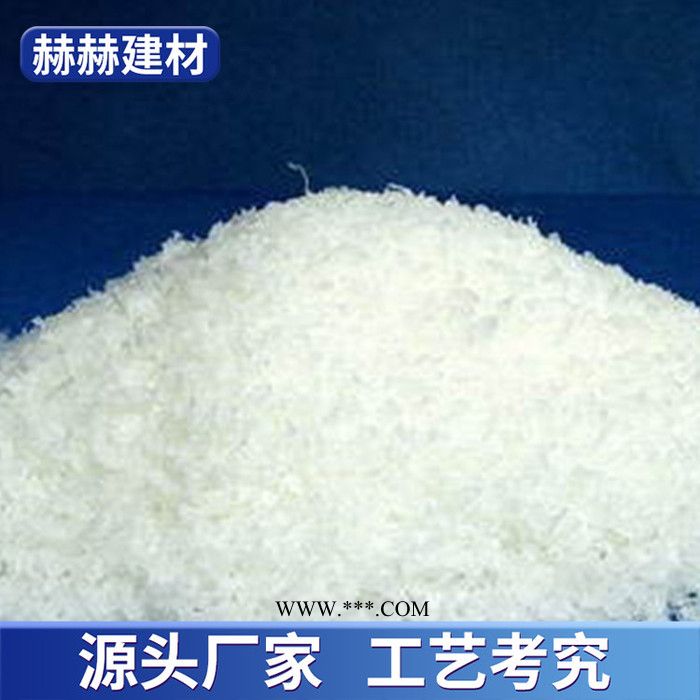 赫赫建材   大量供应聚乙烯醇 pVA分散剂   涂料冷水速溶厂家图1