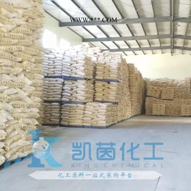 原装进口 科莱嗯 润滑剂 LICOCENE PP MA 6252 聚丙烯蜡 分散剂 适用于热熔胶等图5