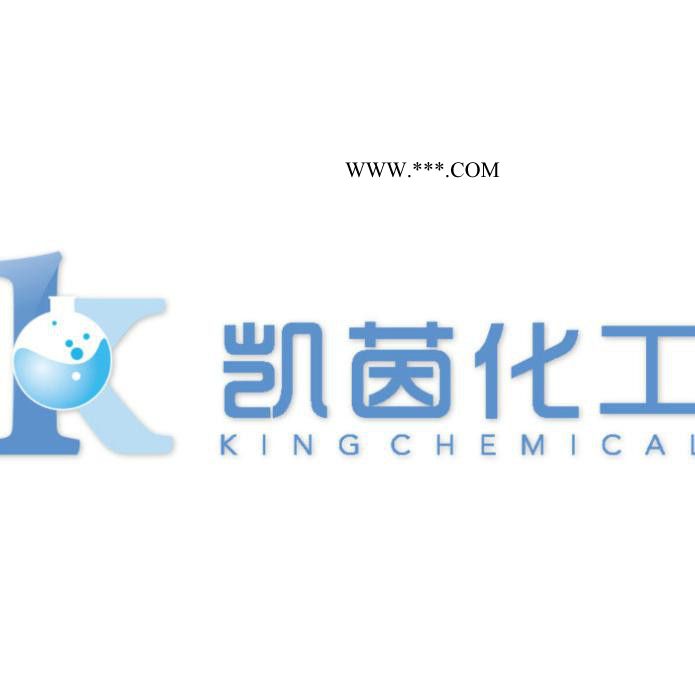 原装进口 科莱嗯 润滑剂 LICOCENE PP MA 6252 聚丙烯蜡 分散剂 适用于热熔胶等图2