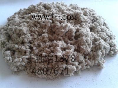 我厂专业生产木质纤维素树脂胶粉分散剂大量供应图3