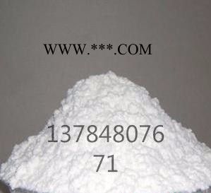 我厂专业生产木质纤维素树脂胶粉分散剂大量供应图2