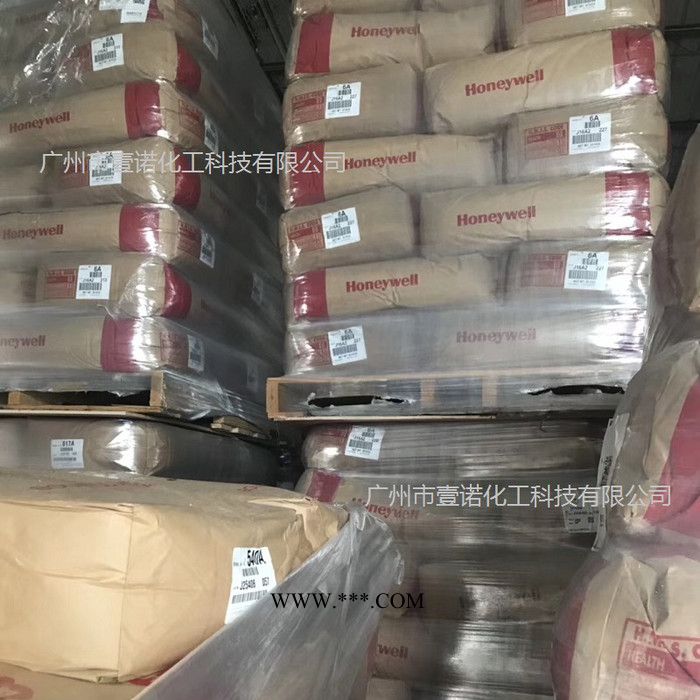 霍尼韦尔6A蜡 霍尼韦尔分散剂AC-6A 美国霍尼韦尔蜡 进口蜡粉 色粉分散剂 色母扩散粉 霍尼韦尔AC6A图4