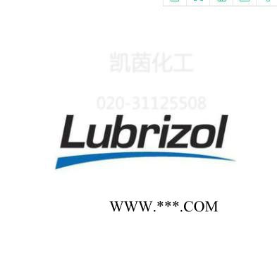进口美国路博润蜡粉Solsperse 20000 超分散剂 原装图1