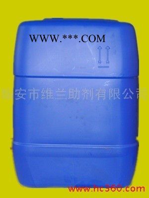 供应溶剂型润湿分散剂 160     维兰助剂图2