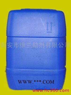 供应维兰润湿分散剂180图1
