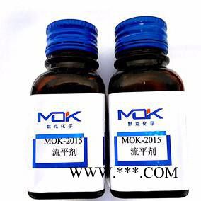 默克化学分散剂MOK®-5022高分子量烷基铵盐共聚物 涂料分散剂图6