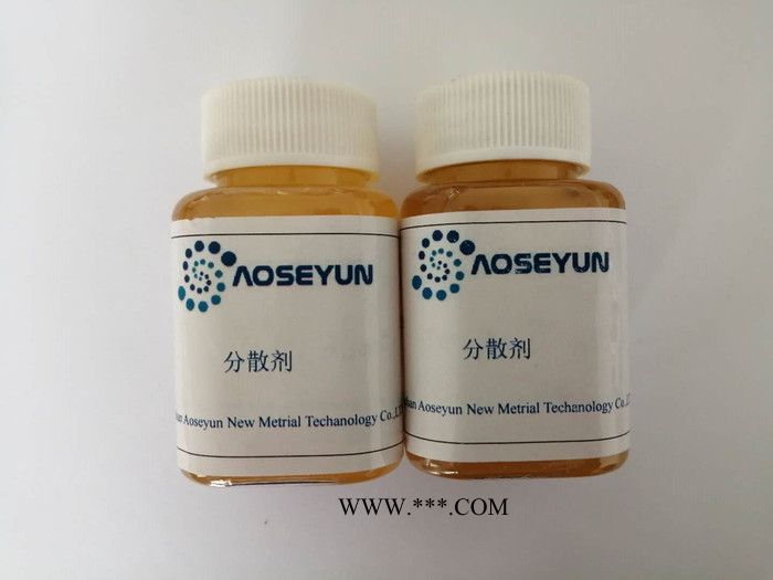 溶剂型涂料润湿分散剂 DIS-708图6