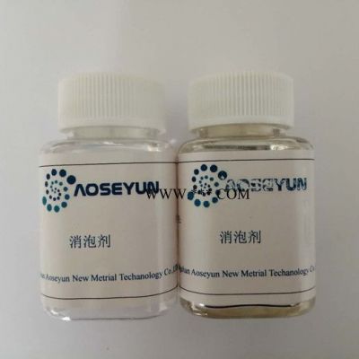 溶剂型涂料润湿分散剂 DIS-708