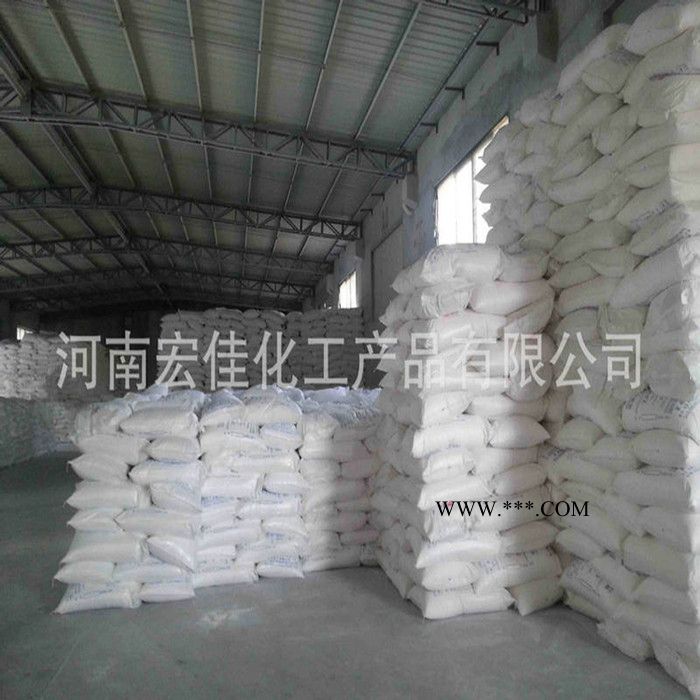 分散剂丙烯酸镁 丙烯酸 长期供应图7