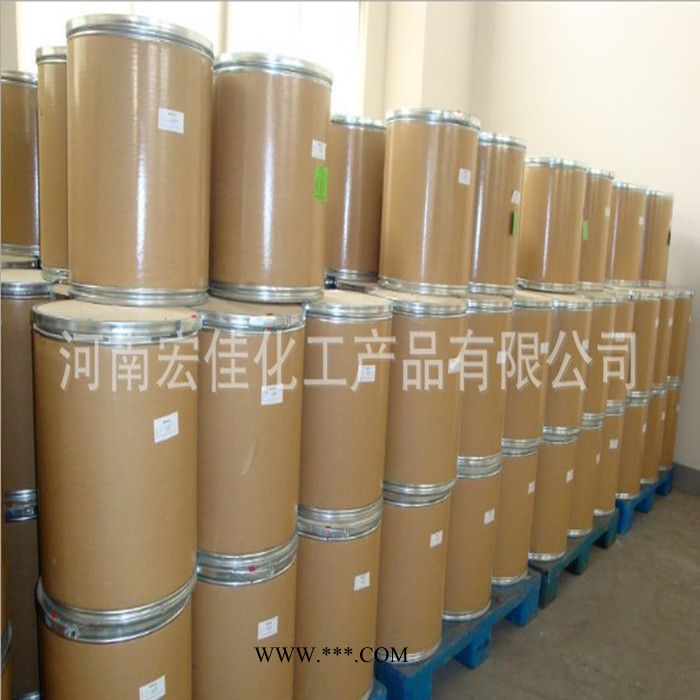 分散剂丙烯酸镁 丙烯酸 长期供应图8