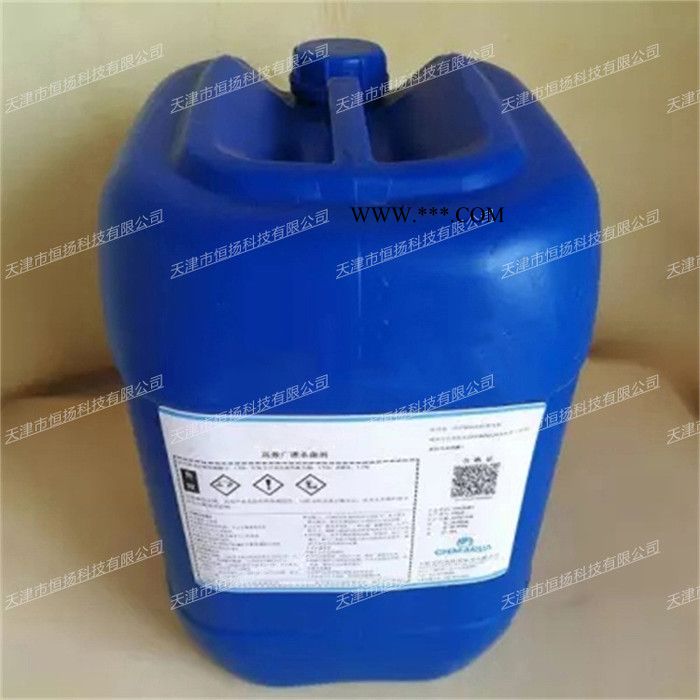 安治化工 AQUASPERSE 生物分散剂 安治水处理技术CHEM-AQUA图2