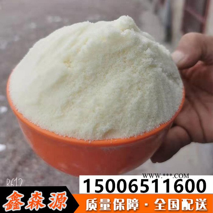 厂家现货 抗结剂 松散剂   工业级 分散剂  松散剂图3