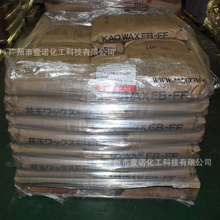 进口扩散粉日本花王EB-FF EBS分散剂脱模剂 塑料颜料分散剂 颜料分散剂EB-FF图6