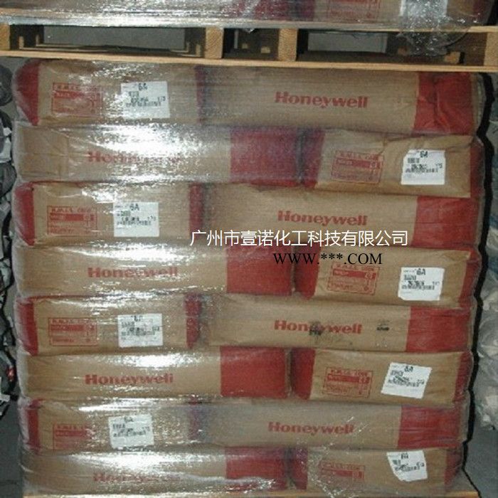 进口扩散粉日本花王EB-FF EBS分散剂脱模剂 塑料颜料分散剂 颜料分散剂EB-FF图3