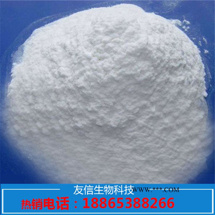 山东友信生产分散剂 造纸分散剂 纸张分散剂 卫生纸分散剂 纸浆分散剂  避免孔洞、匀度高，手感好图3