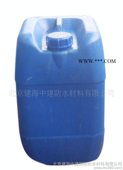 MRS—100湿润分散剂（建海中建国际防水）图3