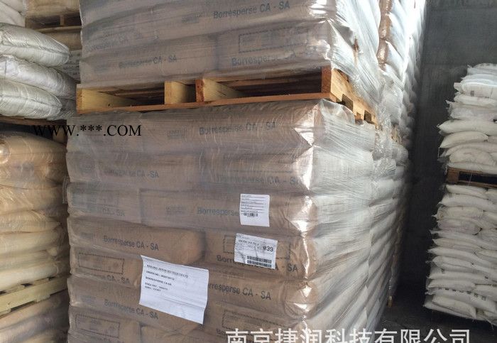 鲍利葛 挪威 木质素分散剂 Borresperse  CA-图3