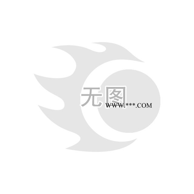 颜料润湿分散剂 降低体系粘度 适用酞青蓝图1