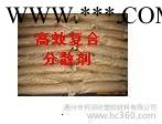 惠州柯润欣C30型复合分散剂母料专用分散剂厂家直供图3