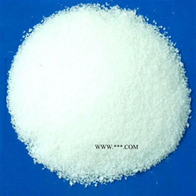 平凉瑞林牌am-1 聚丙烯酰胺造纸分散剂+白艮聚丙烯酰胺生产厂家