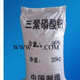 洗涤原料  分散剂三聚磷酸钠   三聚磷酸钠**图1