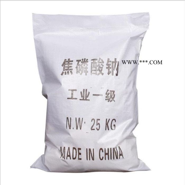 焦磷酸钠厂家供应 TSPP 分散剂 漂白剂国标现货 国标现货图7