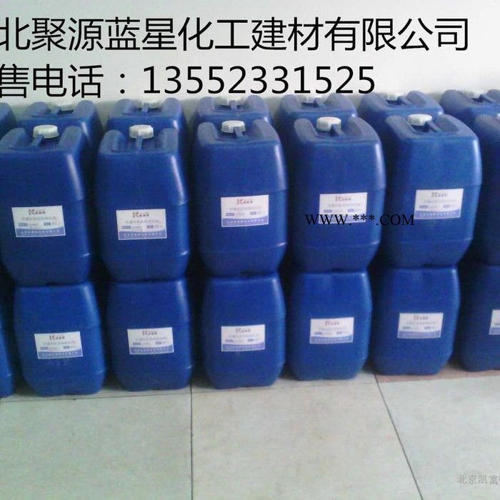 聚源蓝星 JY-0100B 反渗透膜专用清洗剂,国产反渗透阻垢分散剂,膜絮凝反渗透杀菌剂，8倍浓缩液膜阻垢剂 品质保证！图7