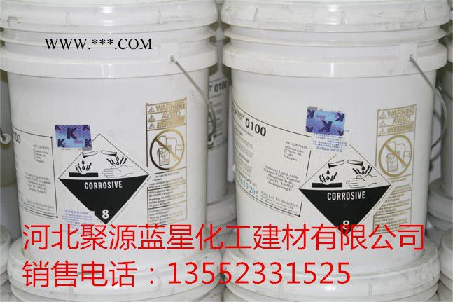 聚源蓝星 JY-0100B 反渗透膜专用清洗剂,国产反渗透阻垢分散剂,膜絮凝反渗透杀菌剂，8倍浓缩液膜阻垢剂 品质保证！图8