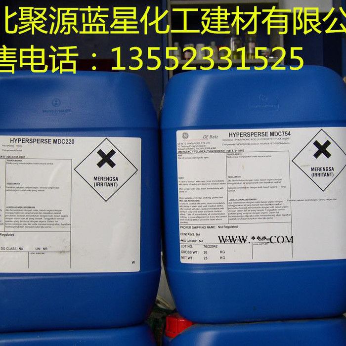 聚源蓝星 PTP-0100C反渗透膜清洗剂,国产反渗透阻垢分散剂,反渗透杀菌剂图1
