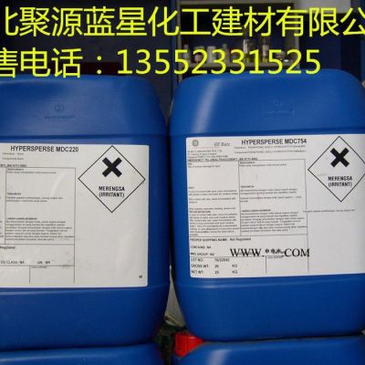 聚源蓝星 PTP-0100C反渗透膜清洗剂,国产反渗透阻垢分散剂,反渗透杀菌剂