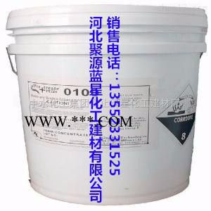 聚源蓝星 PTP-0100C反渗透膜清洗剂,国产反渗透阻垢分散剂,反渗透杀菌剂图5