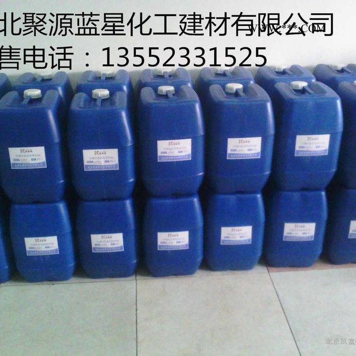 聚源蓝星 PTP-0100C反渗透膜清洗剂,国产反渗透阻垢分散剂,反渗透杀菌剂图4