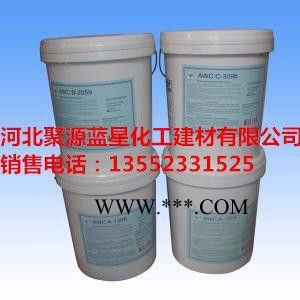 聚源蓝星 PTP-0100C反渗透膜清洗剂,国产反渗透阻垢分散剂,反渗透杀菌剂图8