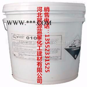 聚源蓝星 PTP-0100C反渗透膜清洗剂,国产反渗透阻垢分散剂,反渗透杀菌剂图6