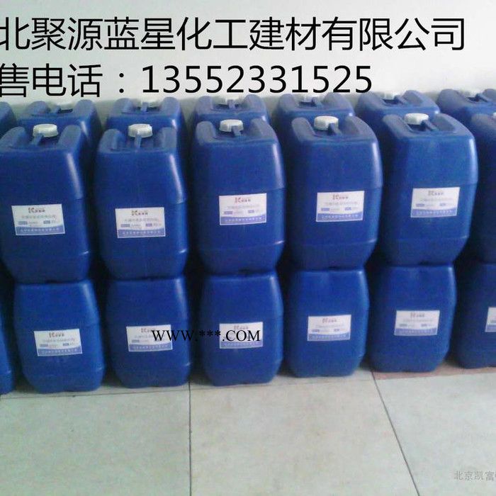 聚源蓝星 PTP-0100C反渗透膜清洗剂,反渗透阻垢分散剂,反渗透杀菌剂图8