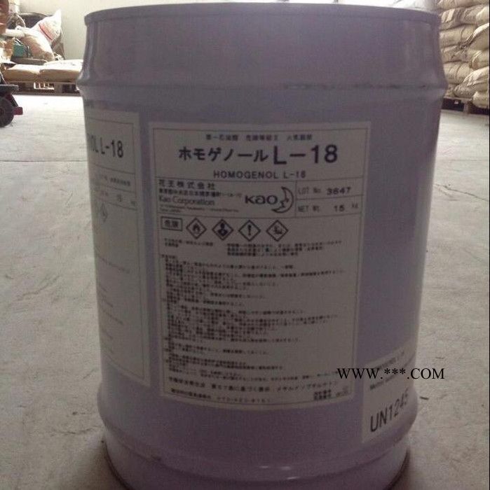 L-18分散剂日本花王 进口原装 阴离子表面活性剂图4