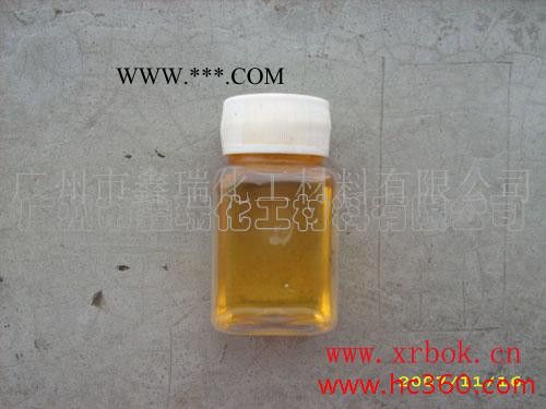 供应F-580 超分散剂 抗浮色发花及硬沉降 溶剂型平版及凹版油墨分散剂比表面积碳黑分散剂图2